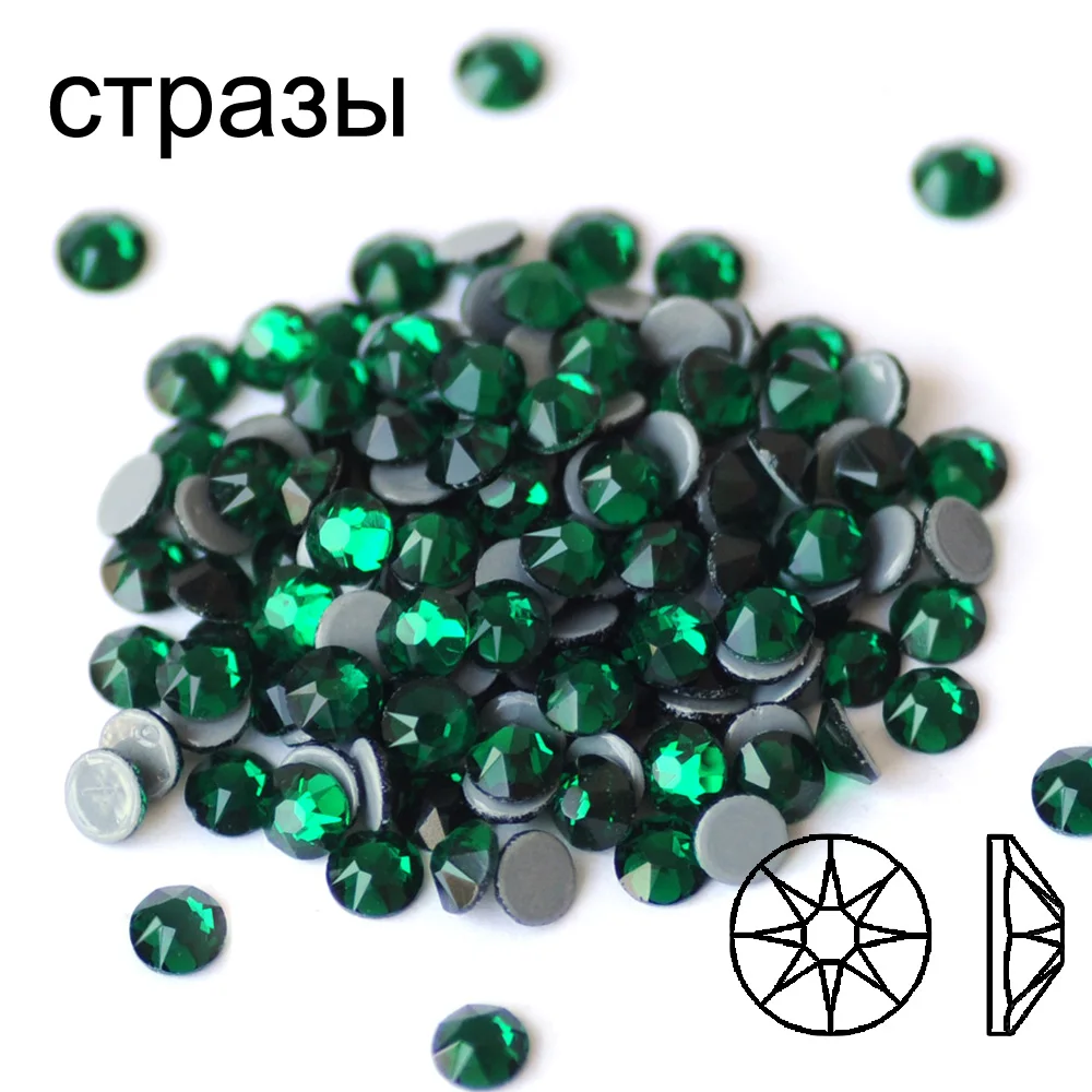 6A 2078 Изумрудный темно-зеленый 8big 8 маленький DMC Flatback Горячая фиксация горный