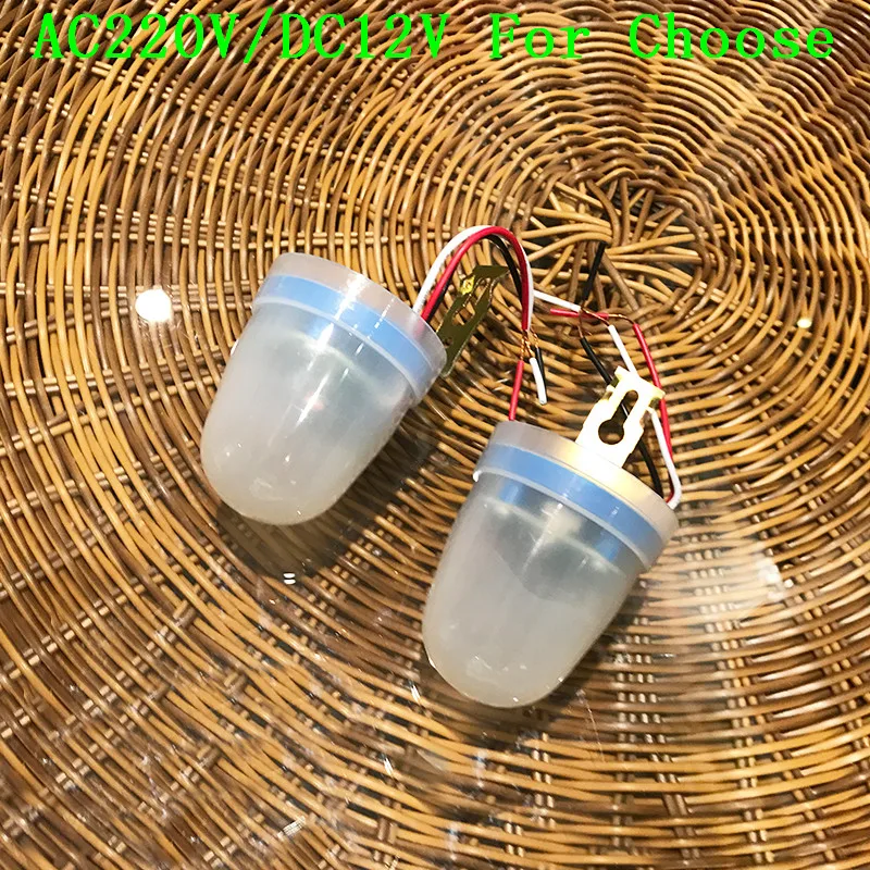 Adjustable AC 220V Auto Photo Control Sensor Light Switch Waterproof