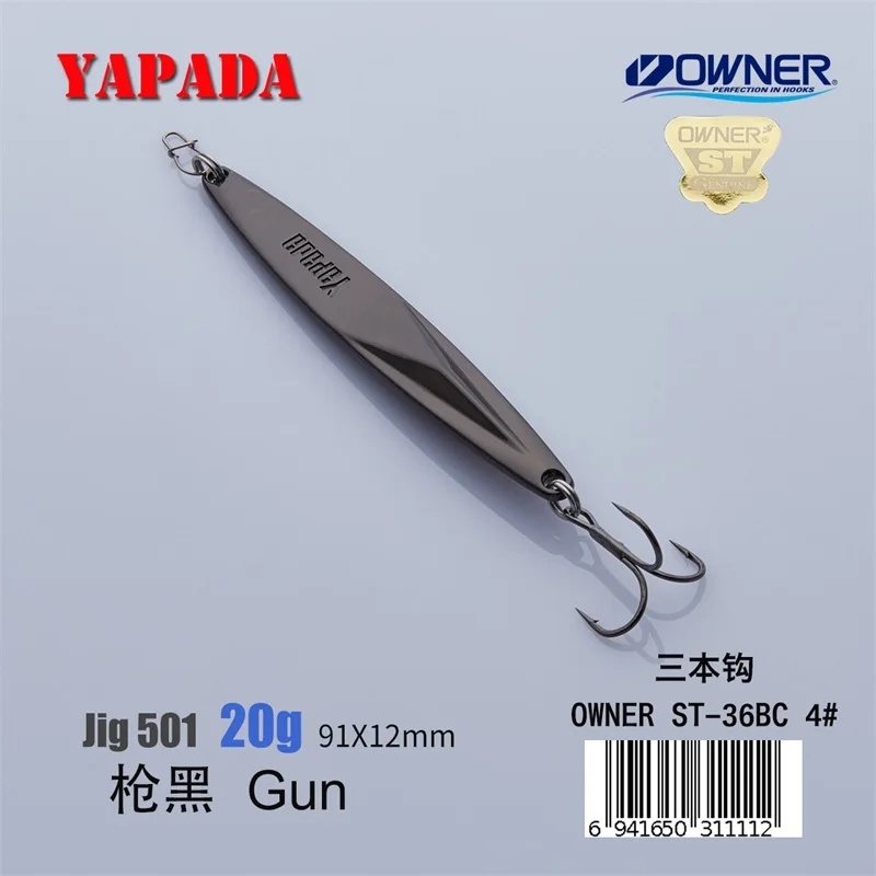 YAPADA Jigging 501 War Spear Treble Hook Metal Jigging Feather Fishing Lure