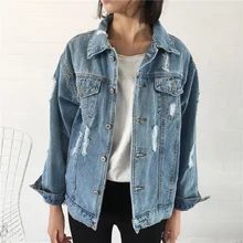 Chaqueta vaquera básica para mujer, chaqueta vaquera de invierno para mujer, chaqueta vaquera para mujer, chaqueta vaquera para mujer, abrigo holgado para mujer, estilo informal