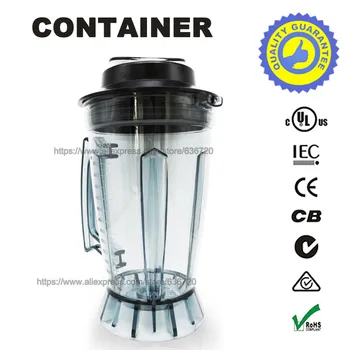 

G7400 Blender Jar blender bottle CONTAINER This item does not contain a knife set