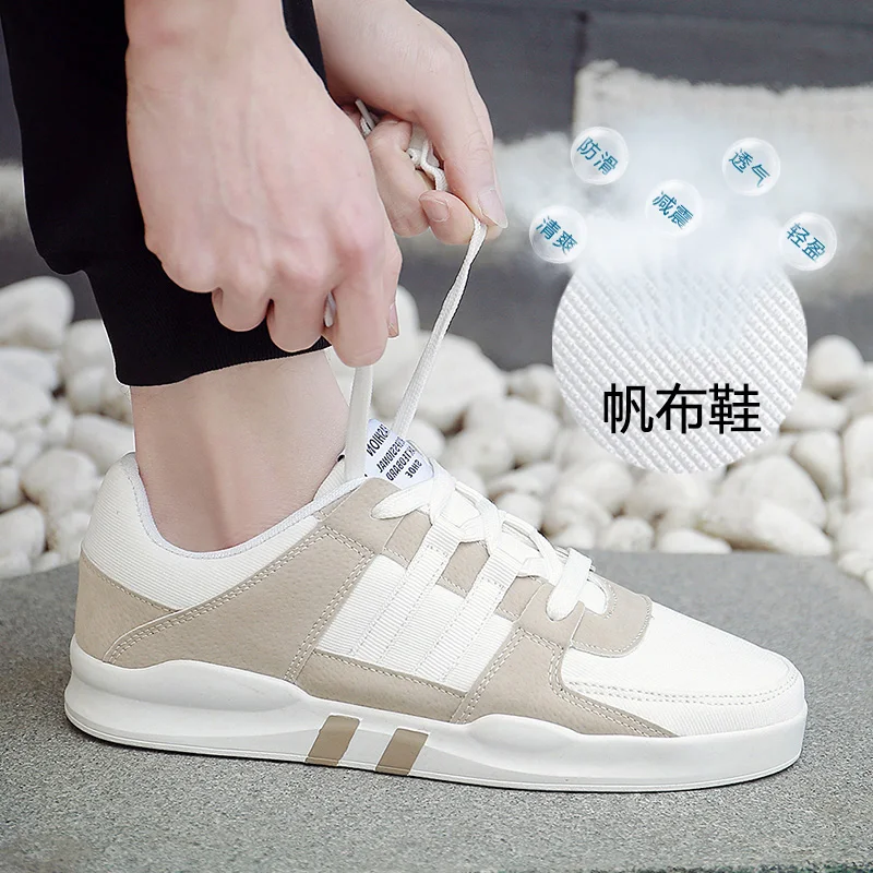 

Summer men's tide shoes 2019 new Korean version of the trend of sports shoes students wild white flat shoes