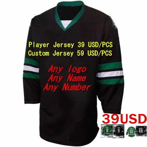 Image Custom Any ICE Hockey Jerseys Any logo Name Number White Red Sewn On XXS 6XL Embroidery Jersey Wholesale China Free Shipping