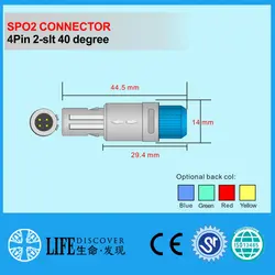 SPO2 lemo разъем, 4 Pin двойной слот 40 градусов, 10 шт Упаковка