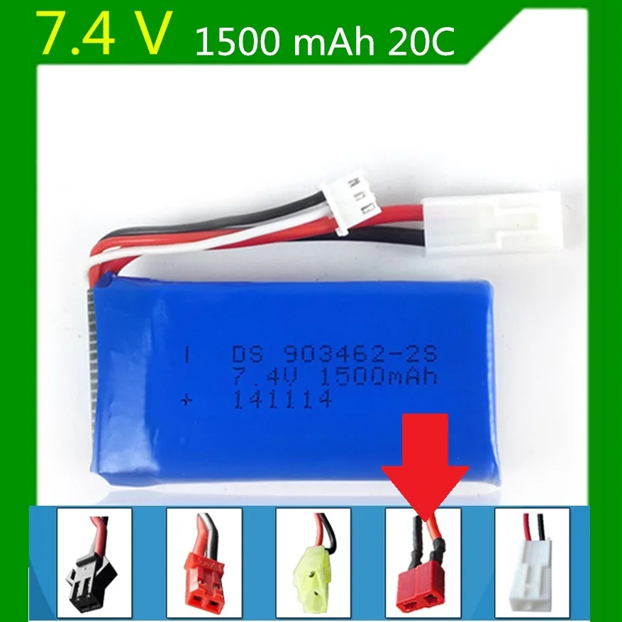 

7.4V 1500mAh lithium polymer battery FT009 remote control boat speedboat FX067C battery 903462 of T Plug Free Shipping NO:4 PLUG