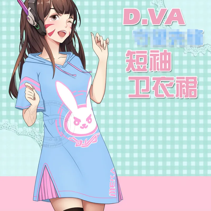 Женское Повседневное платье с капюшоном D.VA летняя толстовка и заячьими ушками