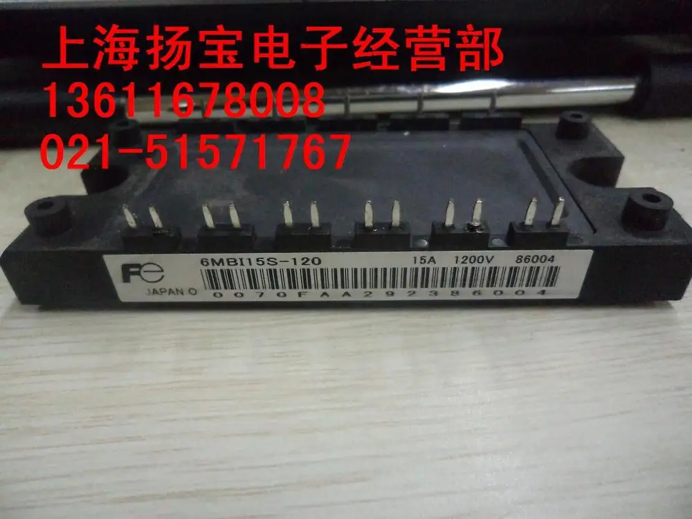 Supply original disassemble authentic 6MBI15S-120-50 6MBI15S-120 quality assurance |