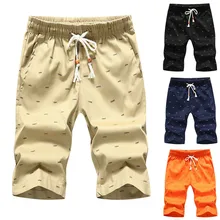 Летние спортивные штаны для мужчин; повседневные спортивные комбинезоны с принтом на открытом воздухе; свободные шорты на шнурке с поясом; L0423