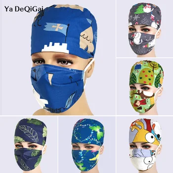 

Unisex Dentistry surgical cap pet hospital medical nurse cap printing breathable pharmacy Scrub hat adjustable Beauty salon hats
