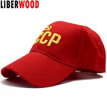 LIBERWOOD USSR cccp gorra de béisbol 3D bordado soviético conmemoración hombres gorra Russia cccp gorras Vintage hombres mujeres sombrero de verano