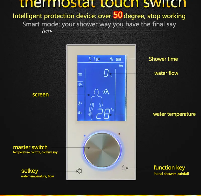 hm Intelligent Digital Display Rain Shower Set Installed in wall 2 Jets LED 24 Rainfall Thermostatic Touch Panel Mixer (7)
