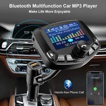 Bluetooth MP3 плеер fm-передатчик модулятор автомобиля 3 USB порта AUX порт QC3.0 TF карта с экраном 1,8 дюйма