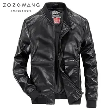 ZOZOWANG мужские кожаные куртки осень зима PU пальто Мужская Верхняя одежда Байкерская мотоциклетная Мужская классическая черная куртка M-4XL