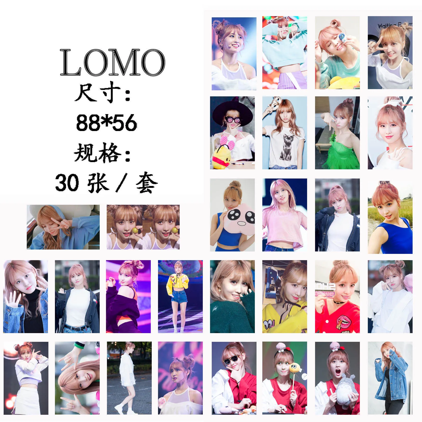 Новинка 30 шт./компл. KPOP два раза Момо один 01 TT альбом HD фото карты ПВХ самодельные