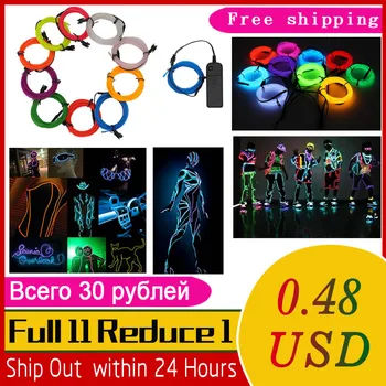

El Wire 1M/3M/5M Waterproof LED Strip Light Neon Light Glow EL Wire Rope Tube Cable+Battery Controller For Car Decoration Party