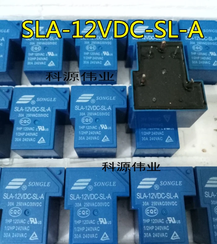 4PIN | SLA- 05 09 12 24VDC-SL-A 5В 9В 12В 24В T90 30A Обустройство дома