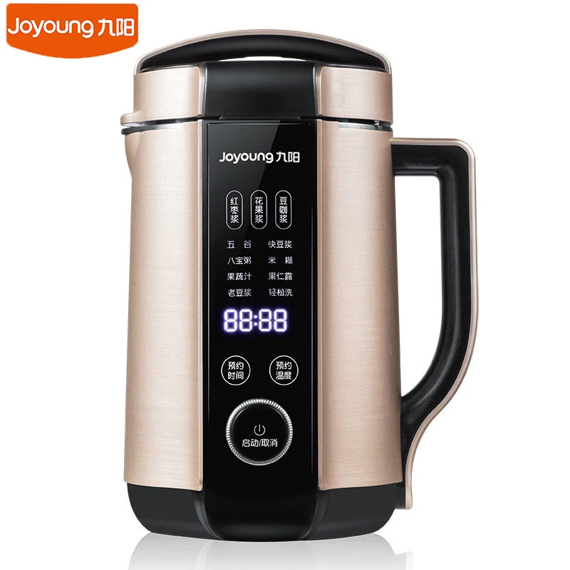 Flash Deal Joyoung Q8 Soymilk Maker Fully Automatic Double Appointment Soymilk Machine 1300ml Free Filter Wall-breaking Blender Mixer 0 Flash Deal Joyoung Q8 Soymilk Maker Fully Automatic Double Appointment Soymilk Machine 1300ml Free Filter Wall-breaking Blender Mixer 0
