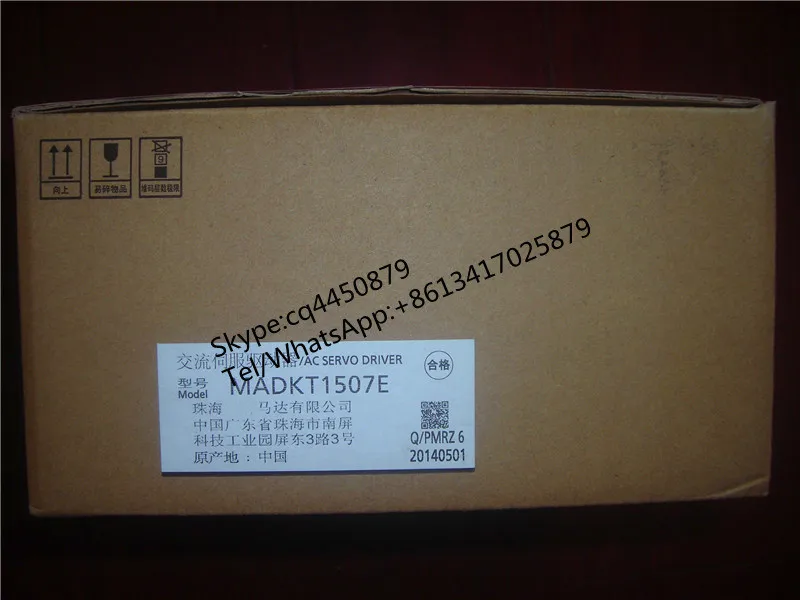Новый и оригинальный MADKT1507E AC SERVO DRIVE для PAN DRIVER | Обустройство дома