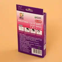 Матовый отпечаток обработки с покрытием бумага жесткие подарочные коробки, особая помада Косметика складная картонная коробка бумажная коробка- PX10116