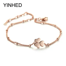 YINHED романтическое сердце клевер соединение для подвески-шарма браслет розовое золото цвет ювелирные браслеты для женщин подарок на день рождения ZB012