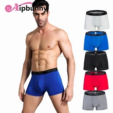 Aipbunny сухие тянущиеся спортивные мужские шорты для бега Excercise трусы нижнее белье одежда для спортзала тренировки фитнес колготки Короткие