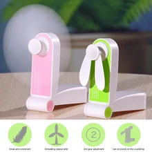 Портативный Usb карманный Электрический складной вентилятор портативный охлаждающий вентилятор подарок Кондиционер мини маленькие вентиляторы оригинальность маленький бытовой