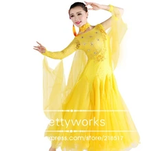 Modern 7 цветов, красный, черный, розовый, зеленый, синий, розовый, современное платье для бальных танцев бальное платье, костюм, h-0553