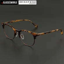 Новая модная оправа для очков унисекс оптическая оправа M1317