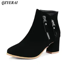 QZYERAI Qiu dong lady fashion short boots super heel female boots fashionable womens shoes leisure