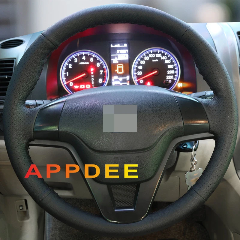 APPDEE для Хонда сrv CR-V 2007 2008 2009 2010 2011 черная искусственная кожа Чехол рулевого колеса автомобиля аксессуары для интерьера Запчасти