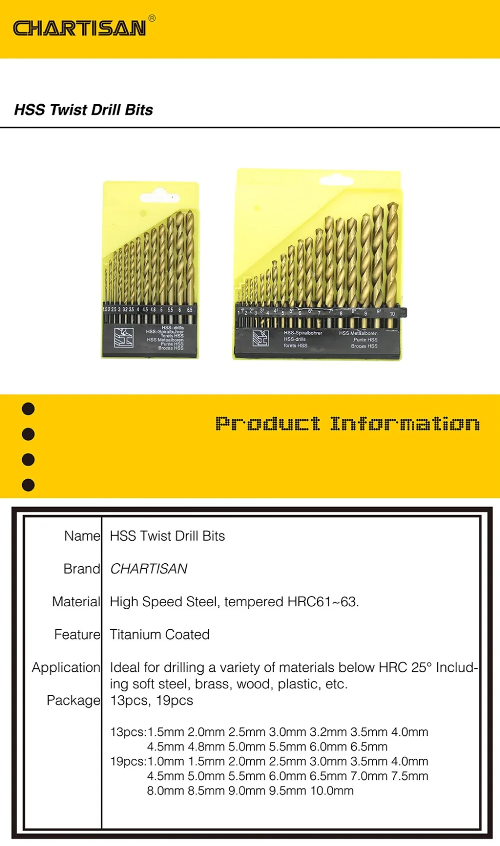 1024-13pcs 19pcs-01