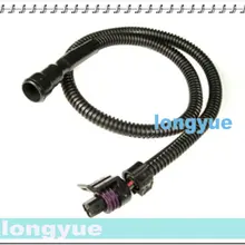 Longyue 2 шт TPS пучок-удлинитель Metripack 24"