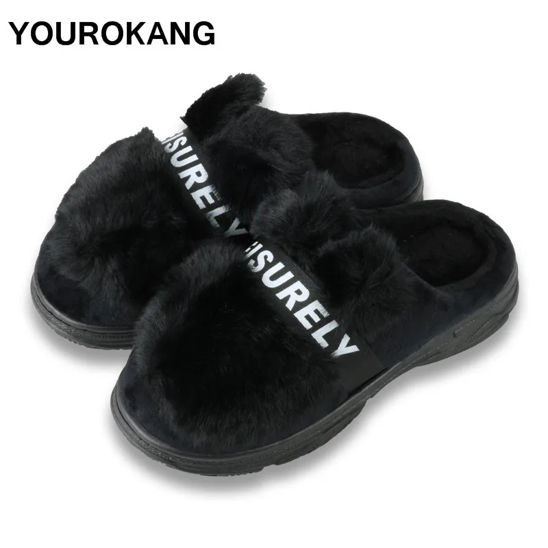 

YOUROKANG Women Shoes Indoor Home Plush Slippers Winter Womn Warm Floor Slippers Leisure 2018 Fashion Female Footwear With Fur