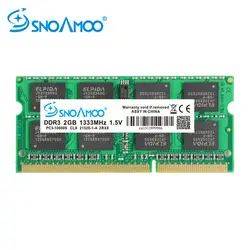 Snoamoo DDR3 4 ГБ 1333/1600 МГц memoria оперативной памяти Тетрадь памяти SO-DIMM PC3-10600S 204 Pin 1,5 В 2Rx8 SO-DIMM памяти компьютера гарантии