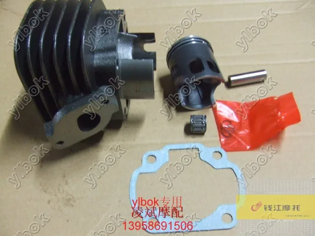 

Qiantangjiang qj50qt-2 bcos zip black piston full set jog50 general pad