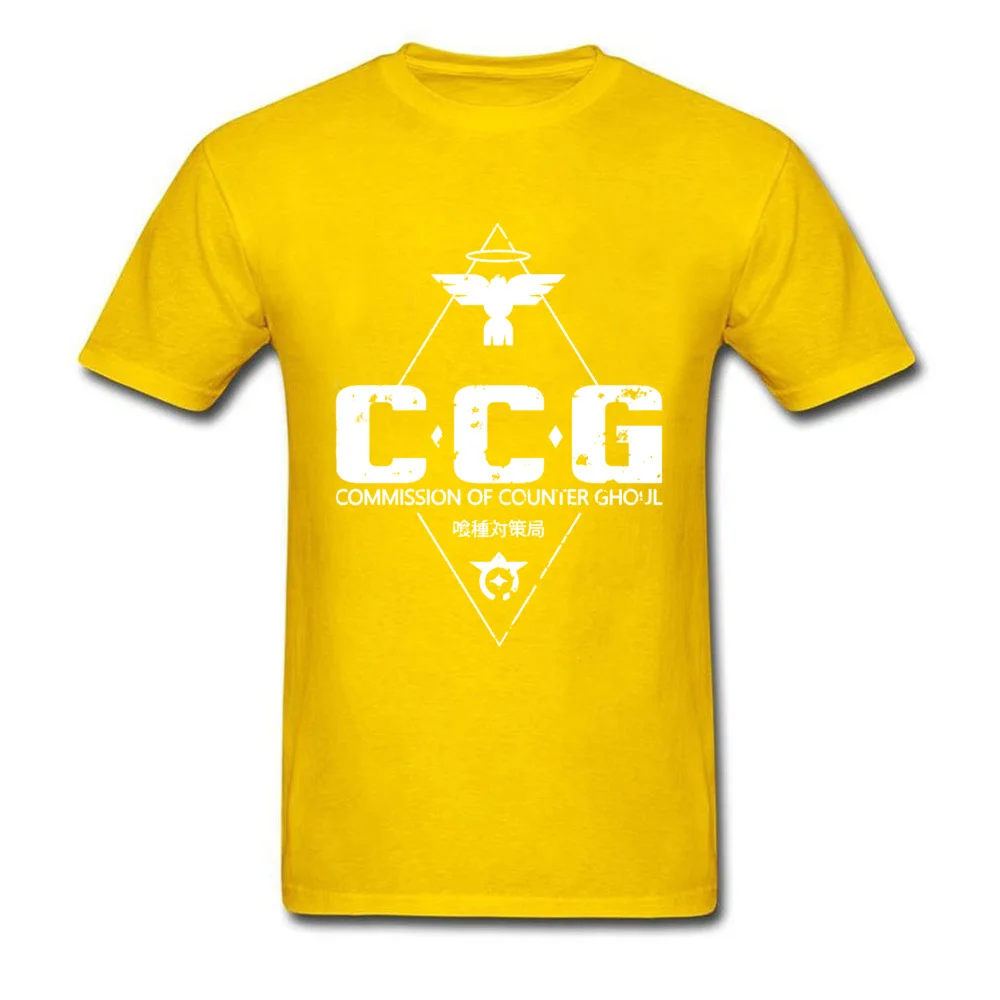 CCG PROJECT Tops Tees Graphic Crewneck Birthday Short Sleeve Pure Cotton Men T Shirt Printed On Tees Free Shipping CCG PROJECT yellow