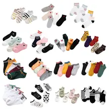 15 видов стилей, женские короткие носки-башмачки в Корейском стиле, унисекс, хлопковые, Нескользящие, в рубчик, милые, леопардовые, с принтом кота, чулочно-носочные изделия разных цветов