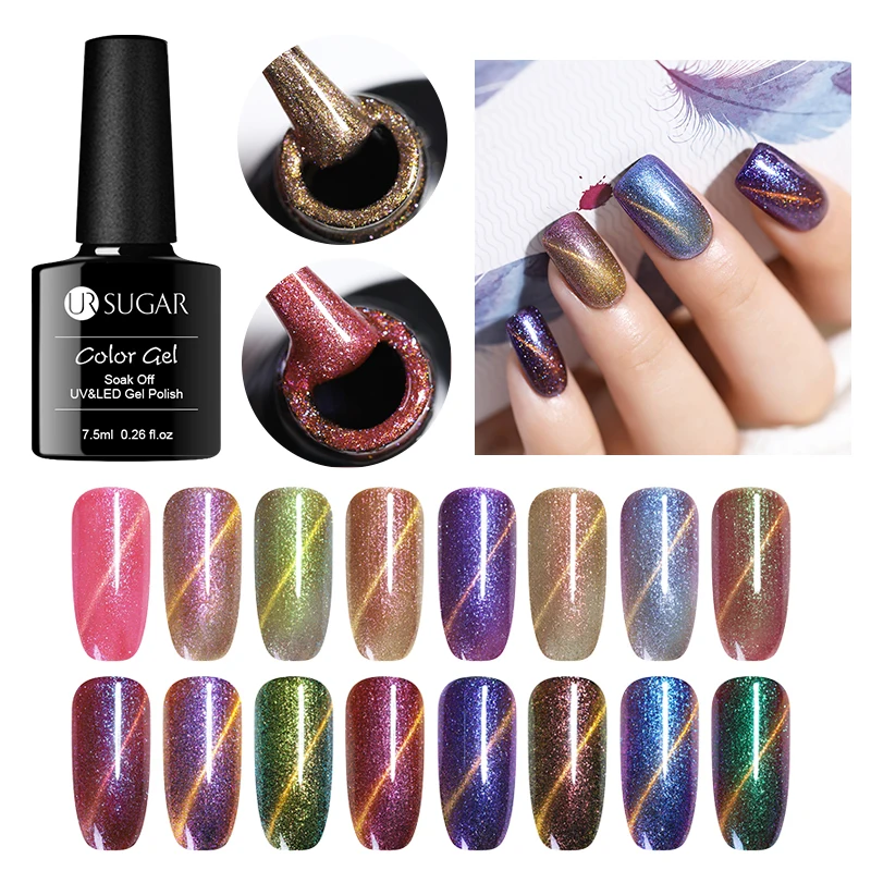 

UR SUGAR Cat Eye Magnetic Gel 3D Nude Glitter Starry Chameleon 7.5ml Manicure Soak Off Nail Art UV Gel Polish Lacquer Varnish