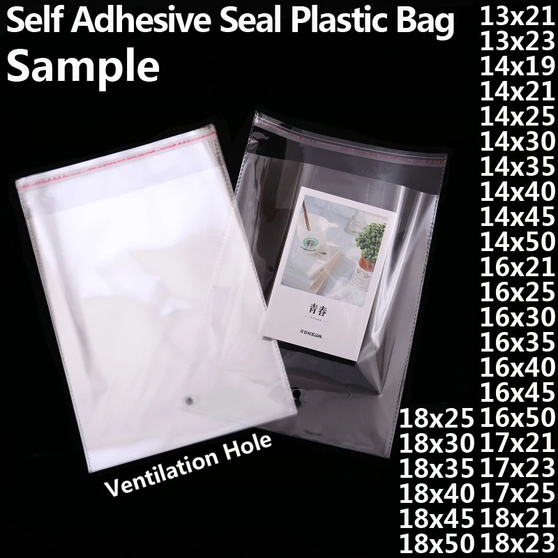 

50 pcs 16 x 21 cm FOLD-OVER FLAP SEAL CRYSTAL CLEAR PLASTIC PACKAGING BAGS 6.3" x 8.27" GIFT BAG