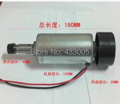 

Free Shipping 300W air-cooled spindle high-speed ER11 spindle PCB spindle U.S. E240 cnc router