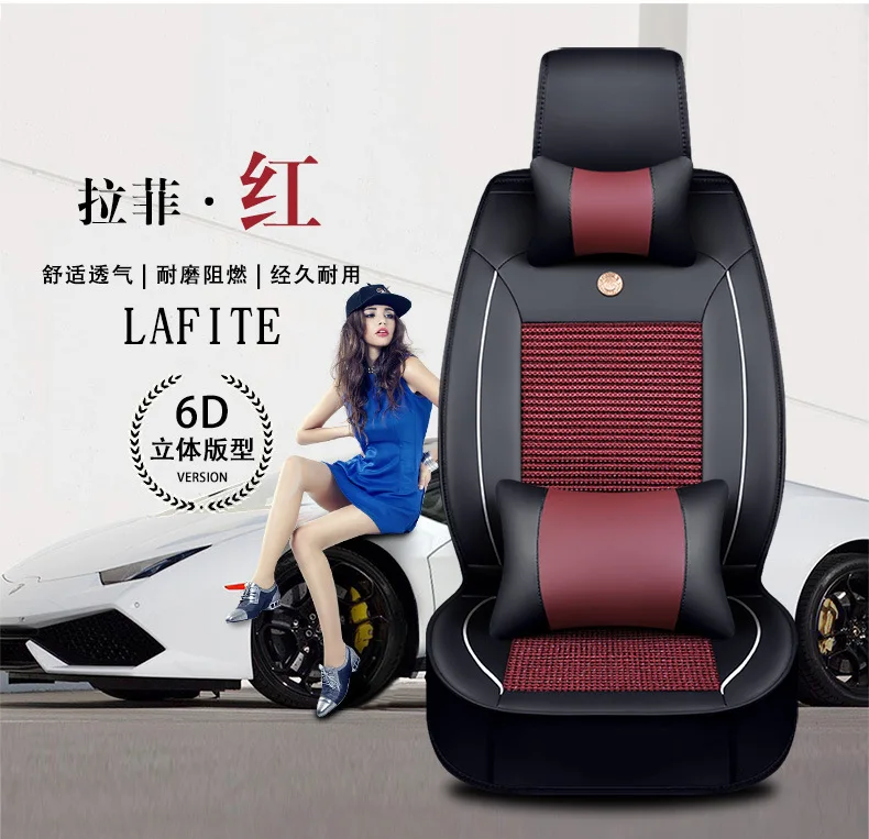 PU leather+Ice silk car seat covers For Chery Ai Ruize A3 Tiggo X1 QQ A5 E3 V5 QQ3 QQ6 QQme A5 BSG E5 auto accessories styling