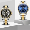 Men's Watches