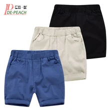 DE PEACH/Новые летние шорты для маленьких мальчиков и девочек Однотонные хлопковые повседневные шорты для девочек, штаны с эластичной резинкой на талии, брюки Одежда для детей 2-12 лет
