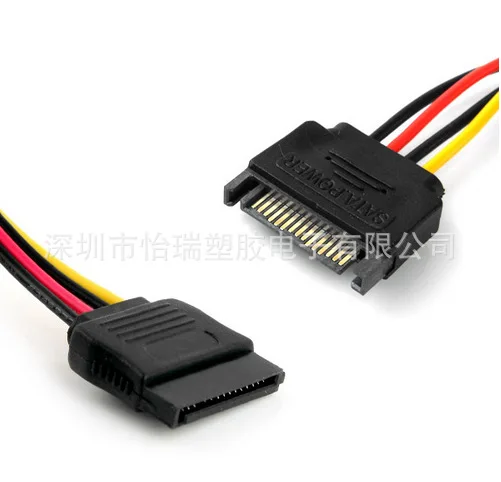 QQ20150914150926_