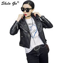 Кожаная куртка Женская Весенняя мода Овчина натуральная кожа пальто воротник с лацканами металлическая кнопка молния Тонкий локомотив