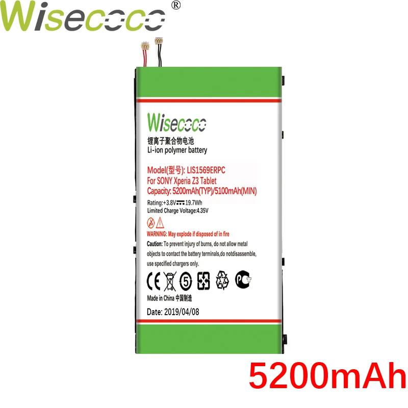 

Wisecoco LIS1569ERPC 5200mAh NEW BATTERY For SONY Xperia Z3 Tablet Compact Authentic Repair Replacement+Tracking Number