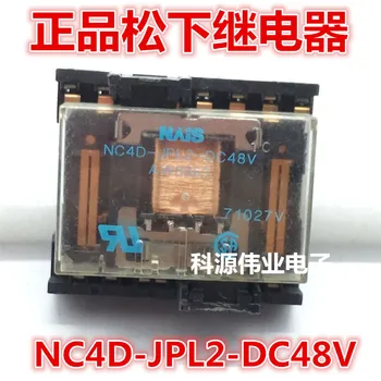 

Spot Relay NC4D-JPL2-DC48V 16-pin 48VDC NC4D-JPL2-DC48V