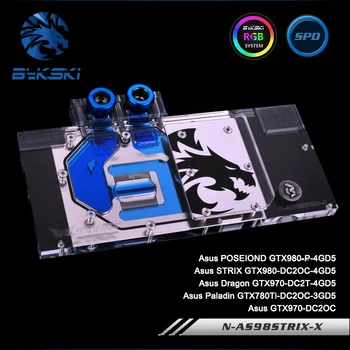 

Bykski N-AS98STRIX-X, Full Cover Graphics Card Water Cooling Block RGB/RBW for Asus GTX980 GTX970 GTX780Ti GTX780