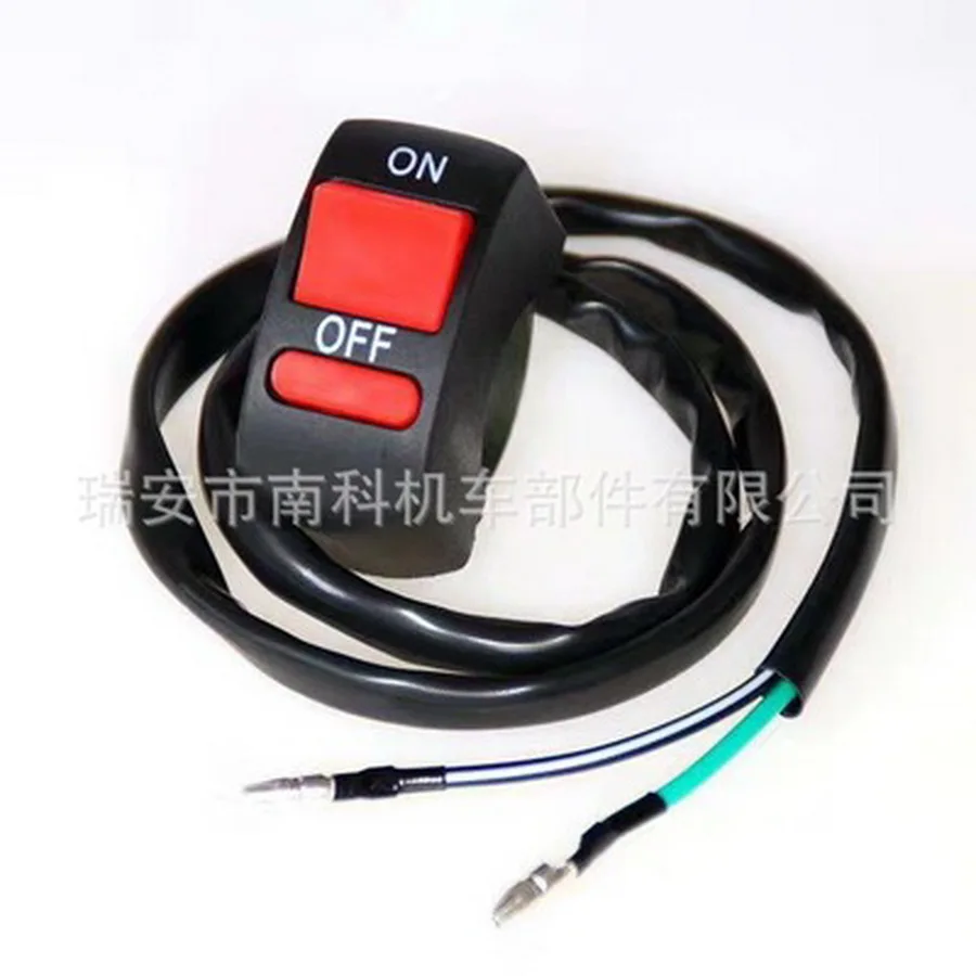 

DHL/Fedex 200PCS Motorcycle Cross Country Retro Double Flash Switch Off Switch Warning Light Switch LED +batteries