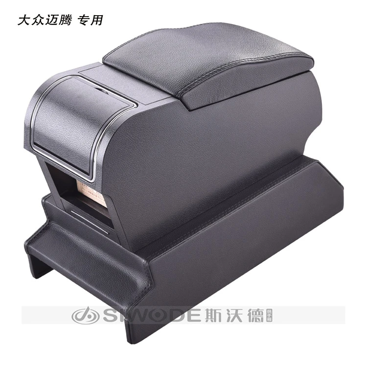 

free punch wooden pu leather special car armrest box with 4 USB hole for VolkswagenMAGOTAN car center hand box
